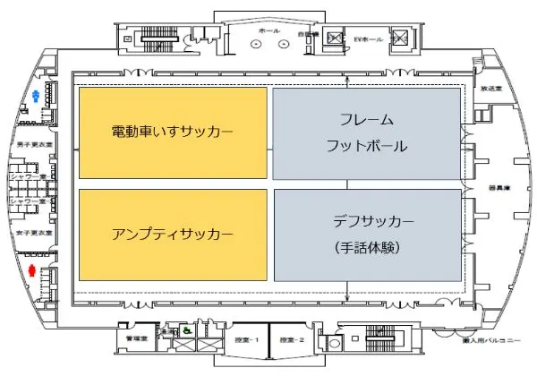 広島県立総合体育館 小アリーナ・午前の部 会場マップ
