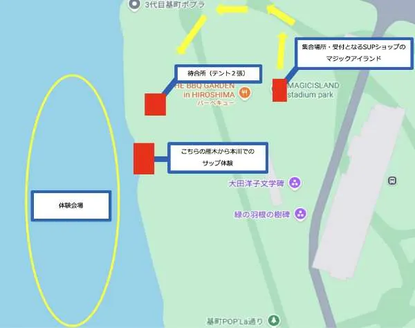 広島市中央公園緑地～本川会場マップ