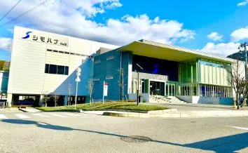 シモハナHall